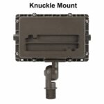 outdoor security light