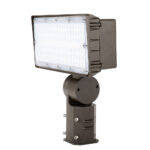 outdoor security lighting